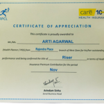 award11