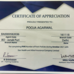 award12